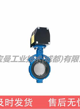全新艾默生Keystone凯斯通Figure 990/920薄型分体式蝶阀耐腐蚀