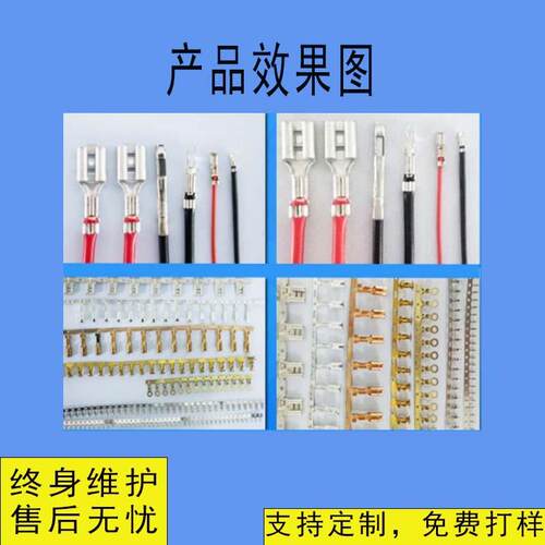 厂家直销铸铁静音端子机2T3T4T6T8T半自动压接机全自动端子机 - 图1