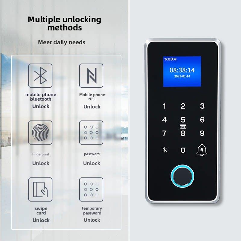 An Chengtai waterproof fingerprint access control system all-in-one attendance password swipe card magnetic electronic electronic control electromagnetic lock