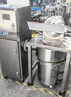 材尘粉碎机五谷糖辣椒八白破除碎826磨粉机三七咖啡角超细研磨机