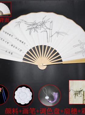 古式风涂色宣纸折工中复古带手线稿扇扇面无书法创作扇子