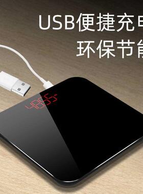 孑电斤子秤体重计家用平L78144板磅秤斤300公斤市转换称重电秆体
