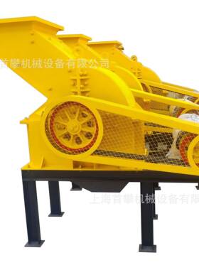 上海PC600400移动锤式破碎机厂家建材冶金化工破碎机现货供应