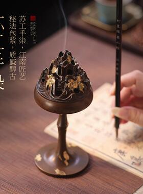 茶室博GDF21566山炉铜苏环香无粘粉薰香炉纯家用室家内香工薰炉禅