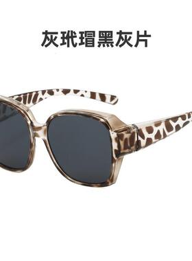 紫外线太阳镜偏光镜近视太阳眼镜