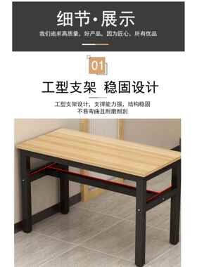 食堂餐饭店餐桌商QJY用餐饮早快餐小吃店桌椅合长方组形出租房店