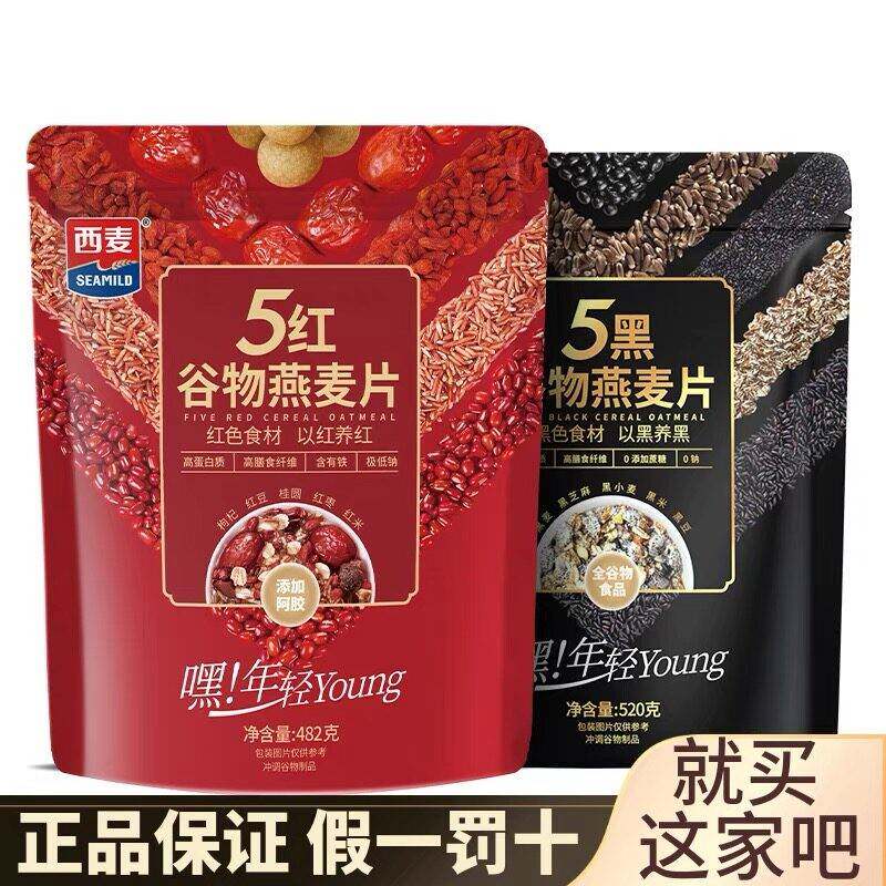 图 5