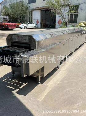 商用全自动煎蛋机源头厂家直供大型煎荷包蛋设备按需定制