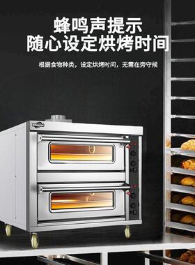 燃气烤箱三层三盘面包烤炉每层独调温烘炉平炉蛋糕烘焙店商用