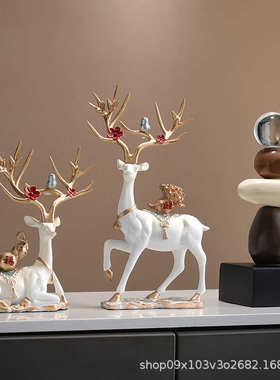 现代简约时来运转花瓶客厅桌面上装饰品高颜值新款玄关电视柜摆件