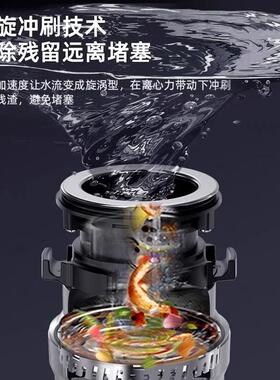S55家用厨房垃圾处理器高品质耐用厨房垃圾粉碎机水槽食物粉碎机