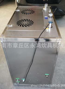 厂家不锈钢蒸气蒸发器蒸汽馒头炉卧式机电加热蒸箱商用