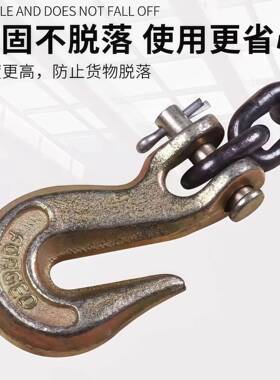羊角抓钩链条连接器起重吊钩挂钩大件运输挂钩子