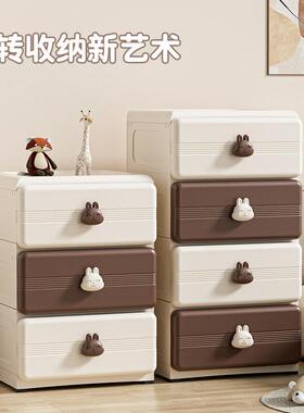 Snack kitchen storage cabinet,children