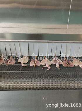 低温肉速机 式压缩机289隧道式速冻冻机 食品厂加工水产品速冻类