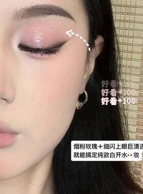 一支顶四支！叠叠乐迷你眼影棒大地色灰粉色四色哑光珠光细闪懒人