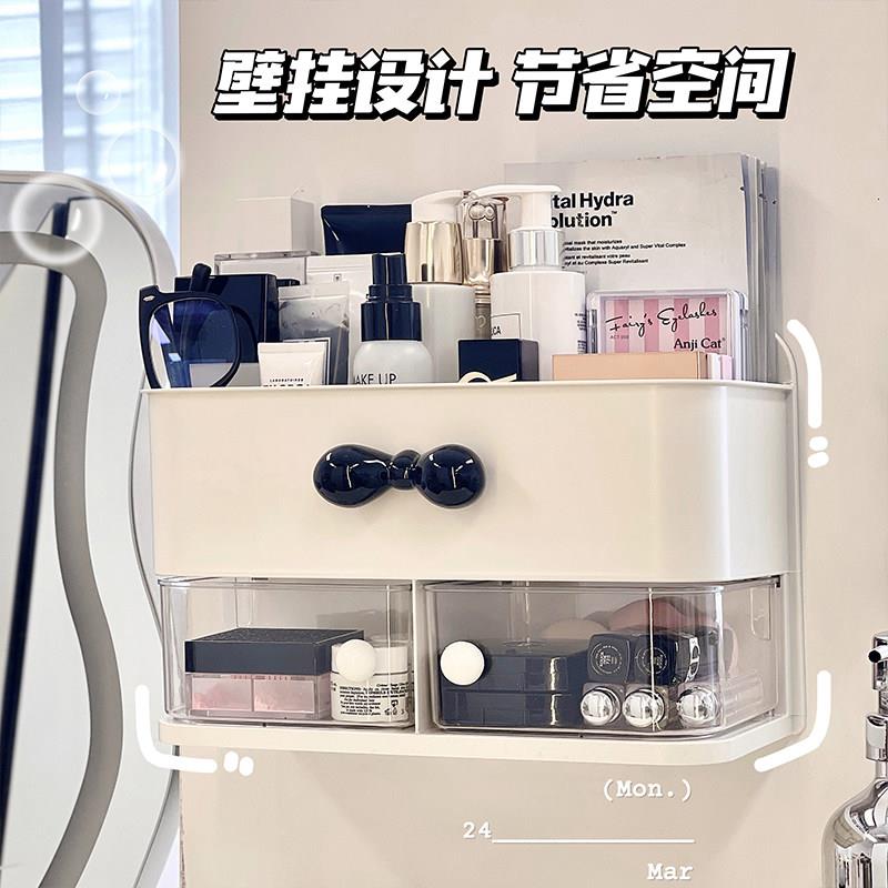 Wall-mounted storage box without punching holes, wall storage rack, cosmetics and skin care product storage shelf, dressing table, desktop makeup