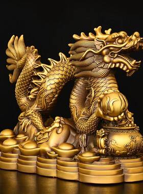 招财纯黄铜龙摆件铜聚宝盆龙生肖龙四爪龙特大号属龙家居工艺礼品