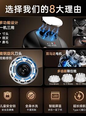 一尔自己理发神器男士专用飞碟理发器家用自助剃发器剪头发圆寸头