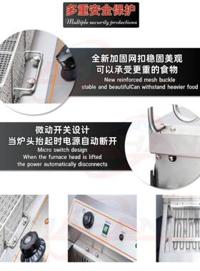 工厂直销商用电炸炉大容量20L30L油炸锅跨境热卖排油阀电炸锅