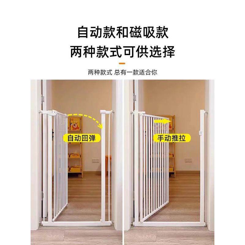 宠物围栏拦防猫门栏狗狗栏杆栅栏护栏隔断隔离栏楼梯笼子室内挡板,淘宝优惠券,粉丝福利购,淘宝优惠卷