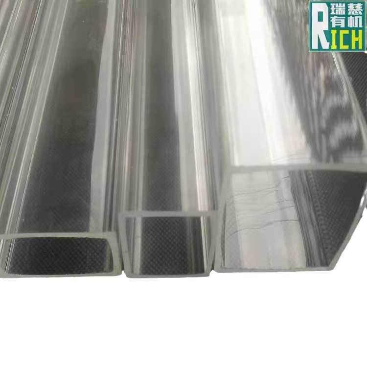 35mm*厚35方pmma厂家2mm力 管方批发亚克透明壁管,淘宝优惠券,粉丝福利购,淘宝优惠卷