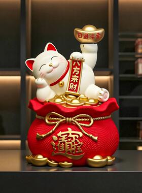 招财猫摆件店铺收银台前台开业礼物客厅玄关新店桌面发财猫装饰品