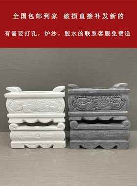 天然石香炉蓝石香炉坟墓户外石香炉白色大理石墓地祭祀燃烧的香石