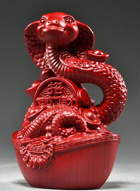 红花梨木雕蛇摆件实木十二生肖木制眼镜蛇家居客厅装饰红木工艺品