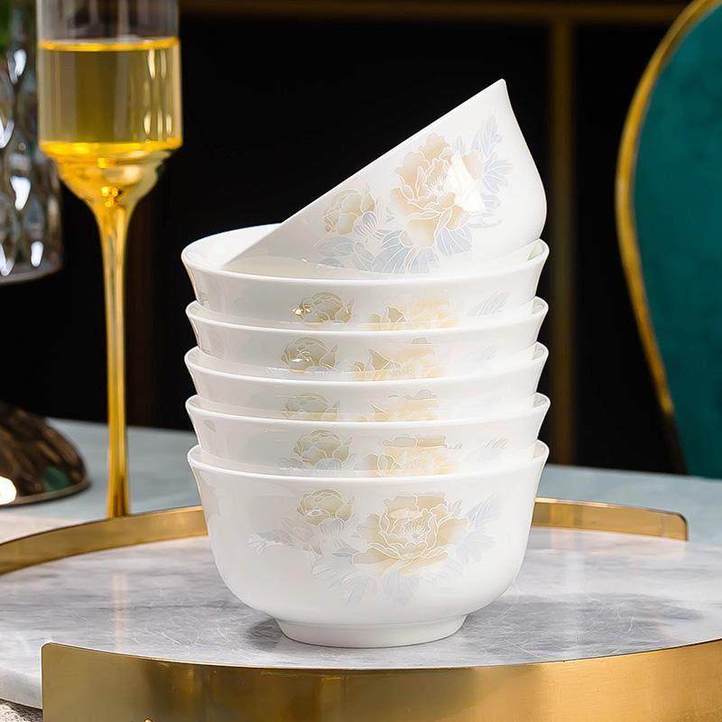 景德镇陶瓷米饭碗家用高颜值中式简约防烫大汤碗盘子鱼盘骨瓷餐具,淘宝优惠券,粉丝福利购,淘宝优惠卷