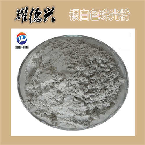 工艺涂料用红 蓝 绿 紫 金 白色珠光粉  高闪亮珠光颜料色粉 - 图2
