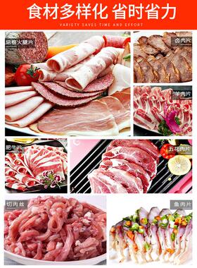 商用切肉机多功能大型绞肉一体机切片切丝切丁厨房食堂切肉机