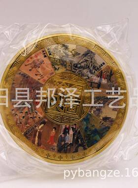 十1大章名画KJU8000明克彩色纪念镀金公斤章清上河图百骏图圆章可