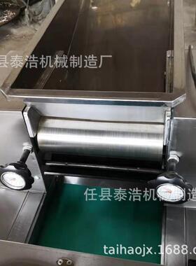 羊多功能江米条机机全156自 动江米条机价格 一多用蜜三刀机角蜜