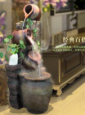 欧式创意流水喷泉招财落地树脂摆件客厅庭院家居饰品开业送礼景观