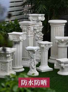 式欧古罗马柱大摆件落地花园庭复院装饰花盆底婚座庆路引拍照AL10