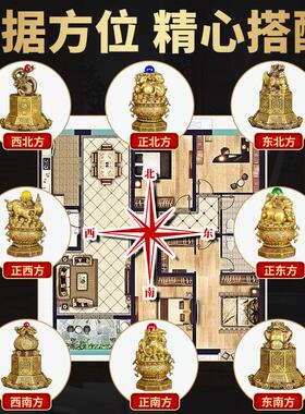 水晶球摆件天然黄紫白粉红圆球原石客厅办公室装饰品店铺开业礼品