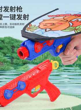 网红弹射风筝儿童弹力小风筝泡沫弹射发光飞机枪户外地摊玩具