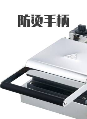 广首飞商用手动版2地摊直1个咖啡豆松饼机不锈钢机CB-12身州工厂