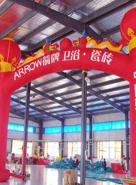 加厚充气气球拱门广告婚礼拱形门开业庆典活动龙凤婚庆彩虹门