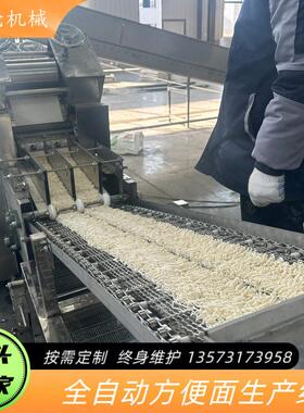 智能化方便面生产线实现精准控制与效运作商用方便面设备