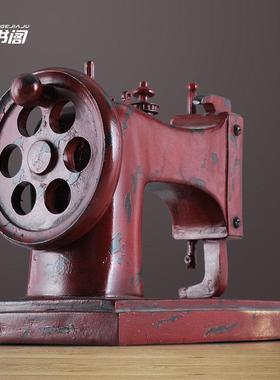 创意怀旧缝纫机模型复古装饰品小摆件杂货铺服装店橱窗道具美式