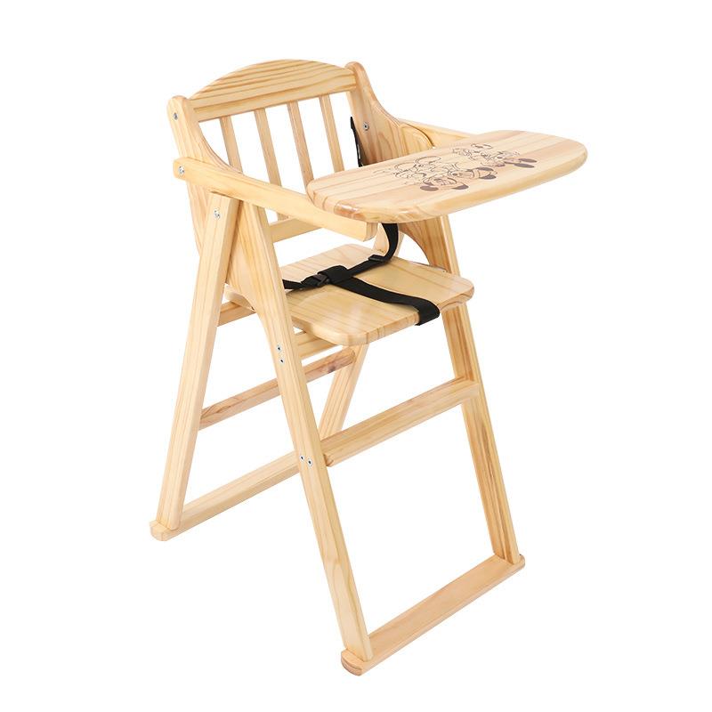Baby dining chair children's dining table chair foldable portable baby chair solid wood commercial bb stool eating seat