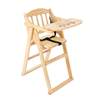 Baby dining chair children's dining table chair foldable portable baby chair solid wood commercial bb stool eating seat