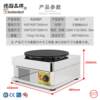 Pancake Pancake Stove Shandong Grain Pancake Fruit Machine Commercial Crepe Machine Pancake Machine Electric Pancake Pan Street Food