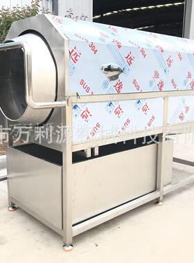 黄精滚筒喷淋清洗机桔梗人参螺旋式去泥沙清洗设备万利源厂家