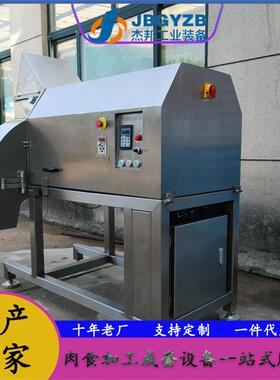 牛肉酱切粒 冻鸡胸肉粒切丁机 红烧肉块成块机