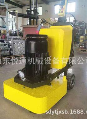 混凝土固化地坪研磨机700型变坪研磨机多功能地面抛光研磨机