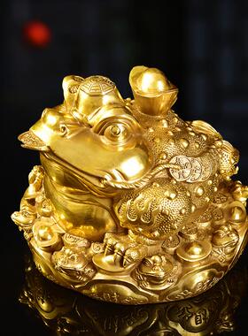 元宝金蟾摆件家用入户三脚蟾蜍全铜客厅镇宅店铺开业送礼聚财金蝉
