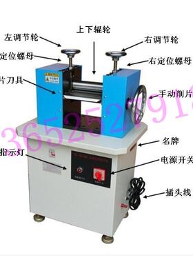 现货供应电线电缆削片机刨片制样用拉压疲劳试验机